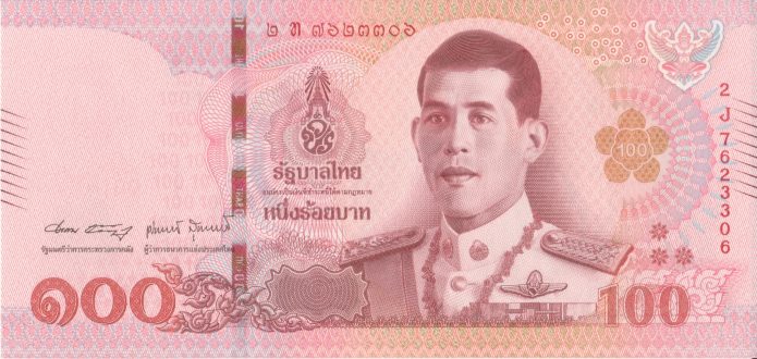 100-baht