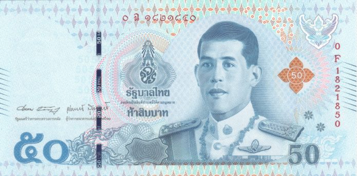50-baht
