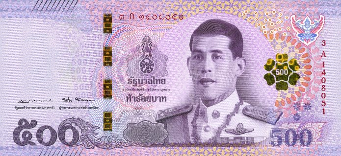 500-baht