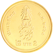 2-baht-baksida