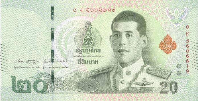 20-baht